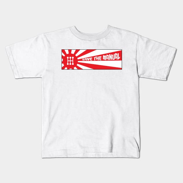 Save the Manual Rising Sun Kids T-Shirt by Designs by Chreeis